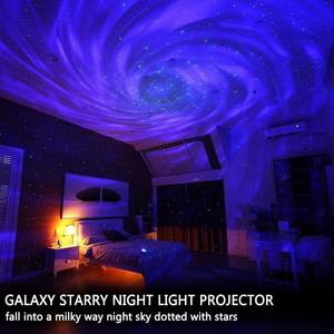 Projecteur de lumière nocturne étoilée Galaxy, lampe de nuit LED USB, haut-parleur Bluetooth, lumière d'ambiance pour plafond avec effet vortex et ciel étoilé, pour la décoration de la pièce - Product Image 5