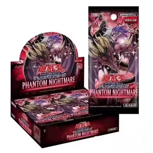 Yugioh thẻ gime 1208 25 Di Sản Hủy Diệt Yugioh thẻ trò chơi Anime cửa hàng phòng khách đồ chơi trẻ em Quà tặng giáng sinh hộp mù - Product Image 6