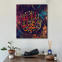 Art mural musulman calligraphie arabe, peinture sur toile, affiches islamiques, décoration de la maison, Art mural pour salon