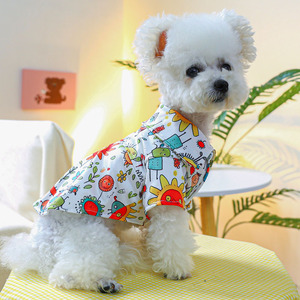 เสื้อสัตว์เลี้ยงแบบบางสำหรับสุนัข เสื้อผ้าสัตว์เลี้ยงแบบสองขา - Product Image 1