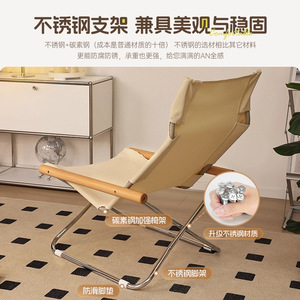 Minimalist Modern Recliner Foldable Single Sofa Chair With Tilting Feature For Office Living Room Balcony Home Use - Product Image 2