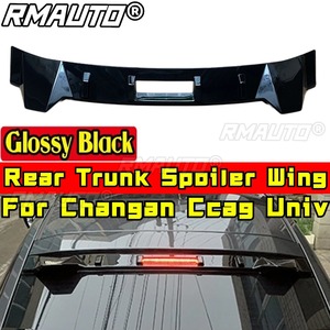 สปอยเลอร์หลังคาท้ายรถยนต์ ใช้ได้กับชุดแต่ง Changan CCAG Univ ชุดแต่งสปอยเลอร์หลังคาท้ายรถยนต์ อุปกรณ์ตกแต่งรถยนต์ - Product Image 1