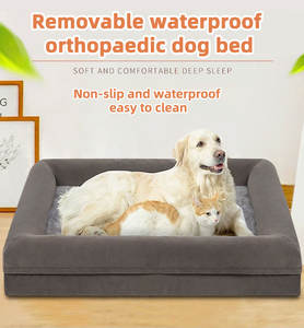 ที่นอนสุนัขขนาดใหญ่มากสำหรับสุนัขสุนัขที่มี4ด้านสามารถถอดออกได้ทั้งหมดสำหรับสัตว์เลี้ยงขนาดใหญ่ปานกลาง - Product Image 2