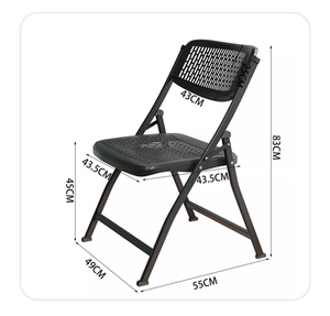 كرسي حديقة عصري قابل للطي من البلاستيك الأبيض والأسود بتصميم منقوش خفيف الوزن وعصري KS240 - Product Image 2