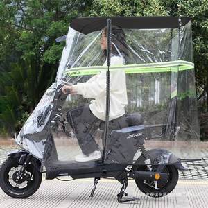 Tettuccio Parasole per Veicolo Elettrico e Moto a Pedali, Copertura Antipioggia, Antivento e Anti-UV per Veicoli a Batteria - Product Image 4