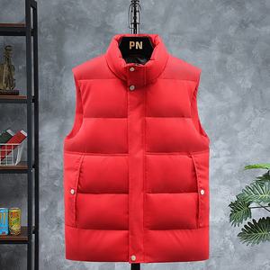 <span class=keywords><strong>Chaleco</strong></span> de Golf para <span class=keywords><strong>Hombre</strong></span>, Nuevo Modelo 2023, Impermeable, con Cuello Alto y Cremallera, <span class=keywords><strong>Chaleco</strong></span> Sin Mangas <span class=keywords><strong>Acolchado</strong></span> y Cálido - Product Image 4