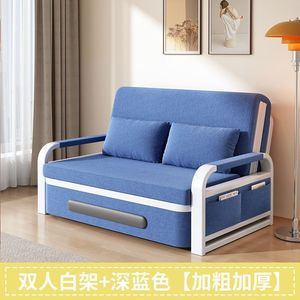 Juego <span class=keywords><strong>de</strong></span> Sofás Comprimidos al por Mayor <span class=keywords><strong>de</strong></span> Fábrica, <span class=keywords><strong>Sofá</strong></span> Cama Reclinable Moderno, Diseño Elástico Ecológico, Funda <span class=keywords><strong>de</strong></span> Lino para Sala <span class=keywords><strong>de</strong></span> Estar - Product Image 6
