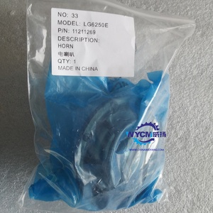 Bocina Eléctrica Original <span class=keywords><strong>LG6250E</strong></span> para Excavadora de Orugas 11211269 - Product Image 6