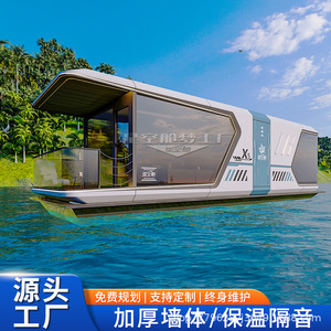 บ้านคอนเทนเนอร์เคลื่อนที่รุ่นใหม่สำหรับใช้เป็นโรงแรม รุ่น X5 สำหรับตั้งแคมป์กลางแจ้ง - Product Image 2
