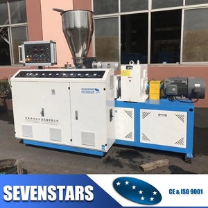 CPVC/UPVC/PVC ống đùn máy sản xuất phù hợp với nhà máy giá - Product Image 2