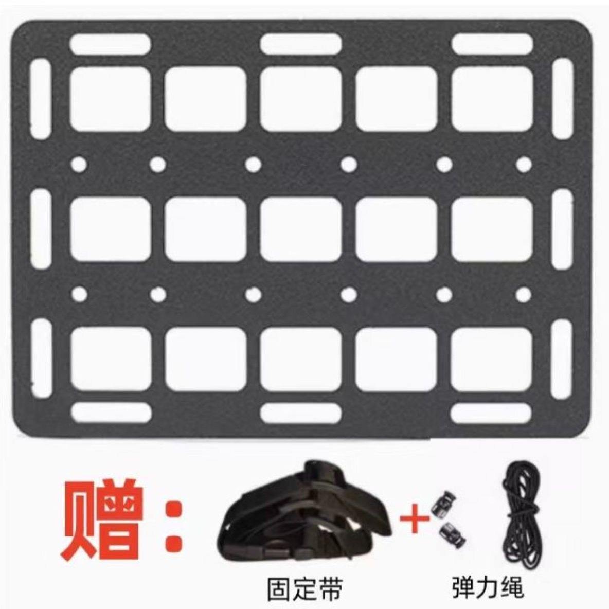 Tactical panels on both sides of the rear seat of the motorcycle