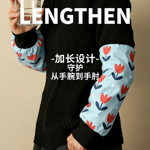 Waterproof Women's Sleeve With Flower Pattern Polyester Material For Down Jacket Protection - Product Image 4