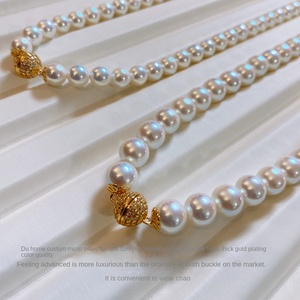 <span class=keywords><strong>Collier</strong></span> de luxe de haute qualité en <span class=keywords><strong>perles</strong></span> fines pour femmes - <span class=keywords><strong>Collier</strong></span> de <span class=keywords><strong>perles</strong></span> de coquillage de 8 mm et 10 mm, accessoire de mode féminin - Product Image 4