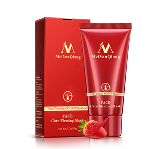 Soin de la peau Masque facial hydratant à base de terre volcanique Élimination de l'acné Points noirs Acariens Propolis Soin du visage Traitement Réparation Crème éclaircissante - Product Image 6