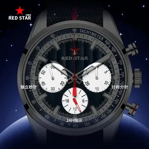 Montre de <span class=keywords><strong>pilote</strong></span> chronographe à trois aiguilles Red <span class=keywords><strong>Star</strong></span> ST1903, mouvement mécanique, cristal saphir, luminescent, montre-bracelet pour homme - Product Image 4