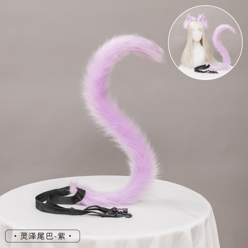 Lingze queue-violet