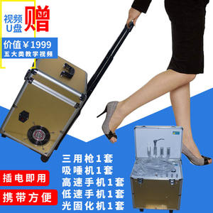 Turbina Dental de Baja Velocidad, Instrumento Oral de Alta Velocidad, Máquina de Carillas Estéticas en Relieve, Equipo de Limpieza de Encías y Dientes, Relleno Dental - Product Image 1