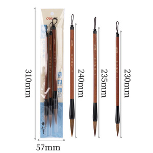 Deli Calligraphy Brush Set Large Medium Small Wolf Hair For Practice Traditional Chinese Painting - Product Image 2
