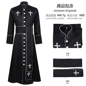 Trajes de clérigo para actuaciones, Halloween, estilo romano, casas, túnicas medievales, trajes de misionero - Product Image 6