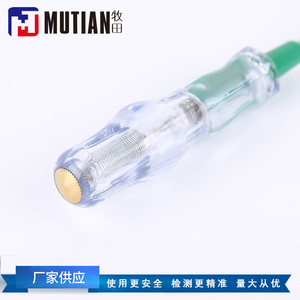 ดินสอทดสอบไฟและเสียงพร้อมไฟ LED 12V 250V AC DC วัสดุ PC หัวคู่ สำหรับทดสอบระบบไฟฟ้า - Product Image 3