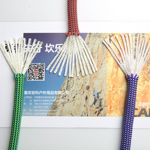 Cuerda de Escalada Dinámica Kanle de 10.5 mm, Cuerda de Seguridad para Escalada en Roca, Rappel y Montañismo - Product Image 3