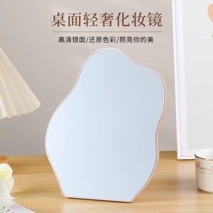 Desktop Makeup Mirror Round Wood Frame Glass Lens <b>Vanity</b> Mirror For Student Dormitory Tabletop Use - Product Image 3