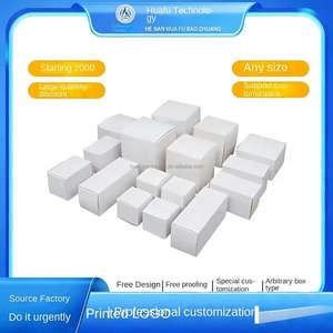 กล่องกระดาษสีขาวแบบพกพา งานแฮนด์เมด คุณภาพสูง เป็นมิตรกับสิ่งแวดล้อม สำหรับใส่เค้ก อาหาร เครื่องสำอาง <span class=keywords><strong>ยา</strong></span>  รับผลิตจำนวนมาก ของขวัญสั่งทำพิเศษ - Product Image 3