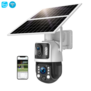 Metal çift Lens 3MP + 3MP güvenlik kamera ile 20W GÜNEŞ PANELI 15600mAh 36X optik Zoom Alarm WIFI güneş kamera Ubox Pro APP - Product Image 1