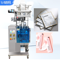 Machine d'emballage multifonctionnelle pour crème au miel, sauce chocolat, liquide cosmétique, maquillage, crème hydratante pour le visage