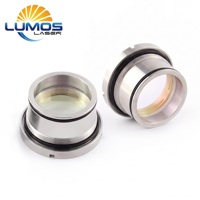 LUMOSLASER D30 F100 F125 F155 F200 Groupe de lentilles de collimation et de mise au point, pièces de rechange consommables pour découpeuse laser BM111 BM110