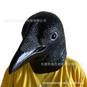 Máscara de pájaro de goma, disfraz de animal para fiestas, unisex, mayores de 12 años - Product Image 3