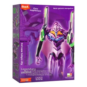[EVA] Brux Building Blocks Edición Legendaria Milagrosa Figura Unidad-00 con Cabina de Mando Juguete Unisex a partir de 14 años - Product Image 1