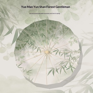 <span class=keywords><strong>ร</strong></span>่มกันฝนแบบใส <span class=keywords><strong>ร</strong></span>่มพับได้สไตล์วินเทจสำห<span class=keywords><strong>ร</strong></span>ับผู้หญิง <span class=keywords><strong>ร</strong></span>่มกันแดดคุณภาพสูง ด้ามจับไม้เนื้อแข็ง สำหรับวันแดดดี - Product Image 3