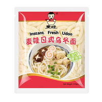 Instant Noodle From OEM Factory Low Price/ Fob / Manufacture OEM Private Label Healthy Noodle