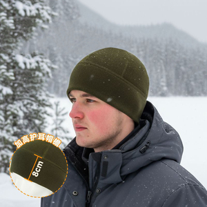 Ensemble bonnet et <span class=keywords><strong>cache</strong></span>-<span class=keywords><strong>cou</strong></span> unisexe en polaire coupe-vent, <span class=keywords><strong>masque</strong></span> facial chaud pour hommes et femmes par temps froid - Product Image 6