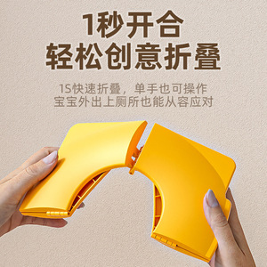 Toilet Seat Cover Lemon Yellow Foldable Washable Anti Slip For Travel Children Use - Product Image 3