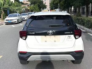 Voiture d'occasion <span class=keywords><strong>Toyota</strong></span> <span class=keywords><strong>YARiS</strong></span> L Zhixuan <span class=keywords><strong>2020</strong></span> 1.5L CVT Leading Edition Transmission <span class=keywords><strong>Automatique</strong></span> - Product Image 5
