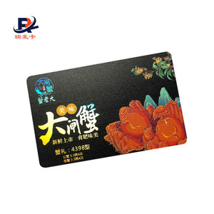Hình dạng tùy chỉnh khách sạn phòng tập thể dục siêu thị Salon Đen Kích thước tiêu chuẩn VIP thẻ thành viên với mã vạch với mã <span class=keywords><strong>QR</strong></span> - Product Image 3