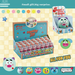Assortiment de jouets anti-stress à tête souple avec expressions amusantes, ensemble de gadgets originaux - Product Image 2
