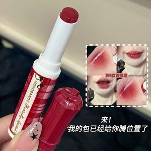 ลิปสติก HERORANGE 3 สี ให้ความชุ่มชื้น ฉ่ำวาว สีสวยสดใส สำหรับผิวขาว ผิวเหลือง ผิวดำ - Product Image 3