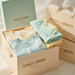 ปรับแต่งกล่องของขวัญเปล่าหลากหลายแบบสวยงามจากผู้ผลิตเพื่อการขายตรงสำหรับเสื้อผ้าและกล่องของขวัญอื่นๆ - Product Image 2