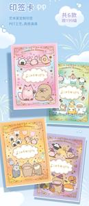 24 boîtes en gros Youduoqu Nandemoikimono Édition Limitée Cartes de Collection <span class=keywords><strong>Jeu</strong></span> de Cartes à Collectionner pour Jouets Cadeau Anniversaire Enfants - Product Image 6