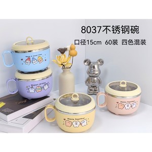 8037 Stainless Steel Bowl 15cm Diameter With Lid For Children Food <b>Storage</b> Lunch <b>Box</b> - Product Image 2