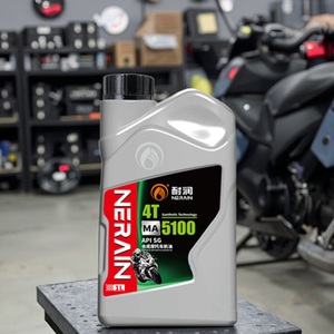 Haute qualité 1L entièrement synthétique <span class=keywords><strong>10W40</strong></span> <span class=keywords><strong>moto</strong></span> <span class=keywords><strong>moteur</strong></span> <span class=keywords><strong>huile</strong></span> liquide de frein lubrifiant API SG certifié compresseur <span class=keywords><strong>huile</strong></span> - Product Image 3