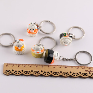 Sushi Puppy Keychain Plastic Resin Mixed Styles Random Delivery DIY <b>Bag</b> <b>Charm</b> Accessory - Product Image 4