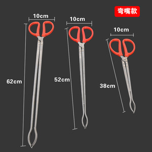 Pinzas de boca recta para pesca de anguila y cangrejo, 30cm, 38cm, 52cm, 62cm, para acuicultura, pesca y exploración de la playa - Product Image 4