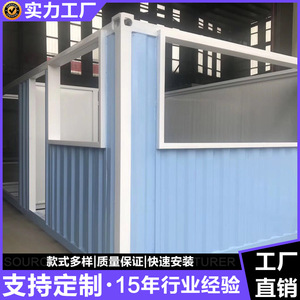 Magasin en conteneur maritime modifié, design rectangulaire minimaliste pour la vente au détail, Guangdong Chine, garantie de 2 ans, installation sur site - Product Image 5