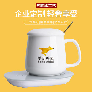 Mug photo personnalisable avec couvercle, poignée et cuillère, en céramique durable, cadeau pour promotion d'entreprise - Product Image 2
