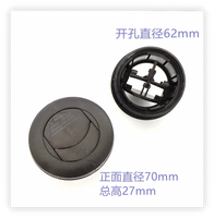 Aérateur universel rond pour bus, autocar, camping-car, camion - Sortie à persiennes orientables avec plusieurs options de montage