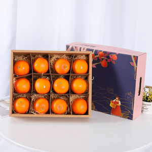 Scatola di Lusso Magnetica Personalizzata per Cioccolatini e Biscotti con Inserto in EVA, Confezione Regalo di Alta Gamma, Stampa Logo e Branding all'Ingrosso - Product Image 1